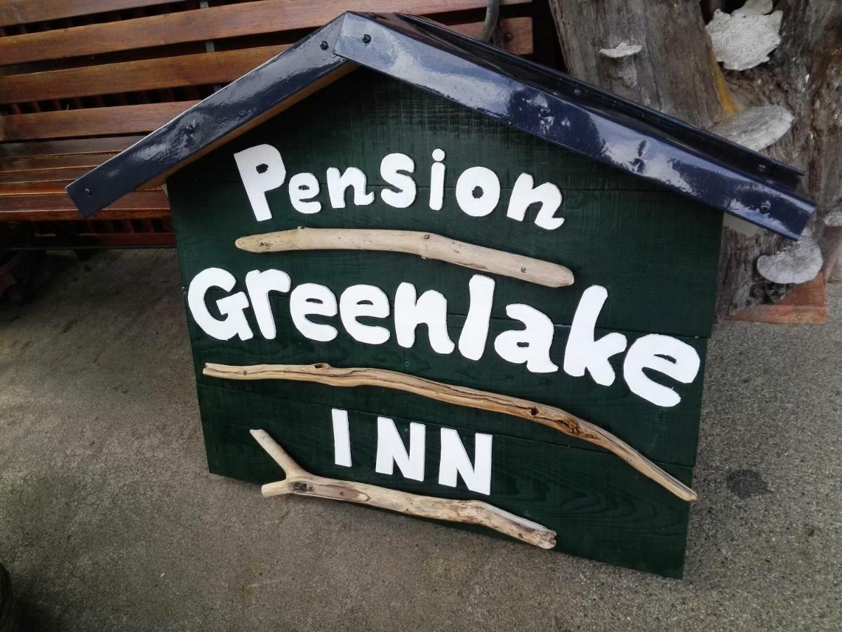Pension Green Lake Gujō Dış mekan fotoğraf